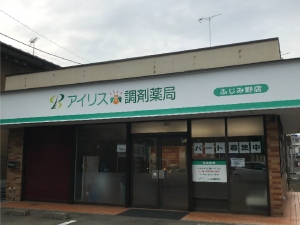 アートボード 1-100